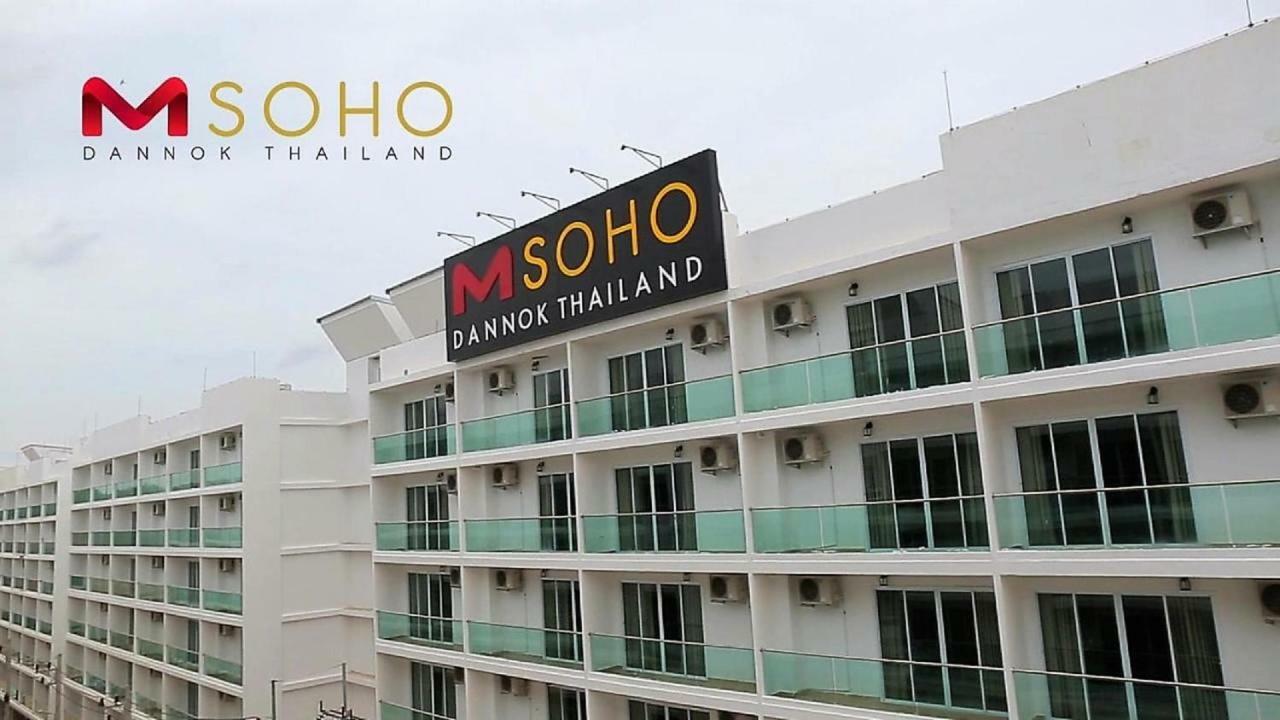 M Soho Danok Hotel Sadao Exterior photo